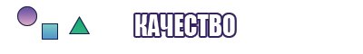 Голубой лонгслив