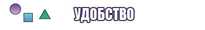 Лонгслив с воротом