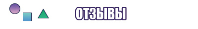 Открытая футболка