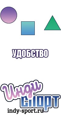 Шапочки взрослым