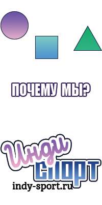 Синяя толстовка