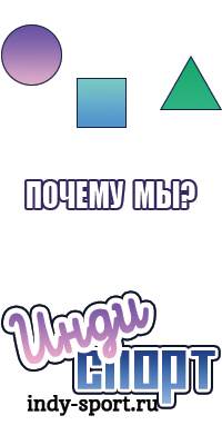 Kinclo matt