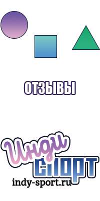 Толстовка для мальчика с капюшоном