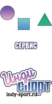 Толстовка макс