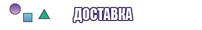 Толстовка прямая