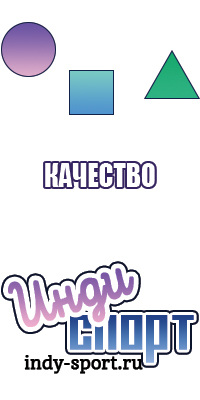 Толстовки худи для мальчиков