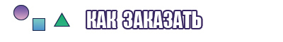 Недорогая юбка