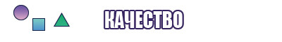 Юбка веко