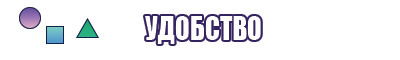 Юбка веко